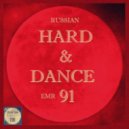 P.I.T.O.N - Ruido (H&D Mix)