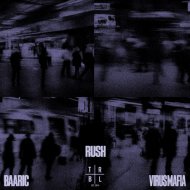 BAARIC, Virus Mafia - RUSH