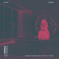 Kadosh (IL) - Samurai