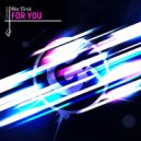 Mike V3rink - For You