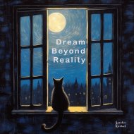 Siarhei Korbut - Relaxing Vibrations of the Cosmic Seas