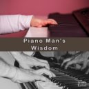 Siarhei Korbut - Piano Calm
