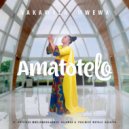 Nakawala Mwewa Feat. Daniel Salamba and Psalmist Mutale Kasafya - Amatotelo