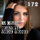 DJ GELIUS - Beautiful Vocal Trance 172 ()