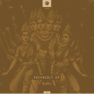 Buru - Karttikeya