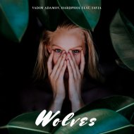 Vadim Adamov/Hardphol/FAVIA - Wolves