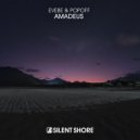 Evebe & POPOFF - Amadeus (Extended Mix)