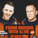 Kidman - From Russia Whith Big Love 5 ()