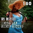 DJ GELIUS - Beautiful Vocal Trance 180