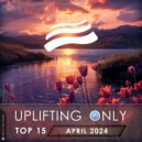 LR Uplift, Josie Sandfeld - Saved My Life