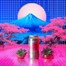 Algrthm - In Your Eyes
