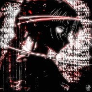 Lorean, KXBRIGU - COSMIC RAGE