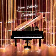 Neon Nebula Orchestra - Preludes, Op. 28: XXIII. Moderato (F major)