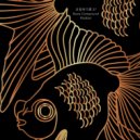 riotbot - Novel Compound (Original Mix)