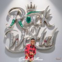 Emiola Billionz & Everblazing Bblend - Rock My World (feat. Everblazing Bblend)