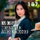 DJ GELIUS - Beautiful Vocal Trance 187 ()