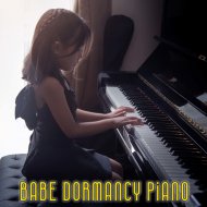 Valerie Matchett - Global Mirage Piano