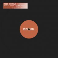 Nick Newman - Beauty Lies In The Deep