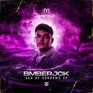 BMBERJCK - Drown
