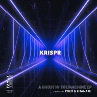 KRISPR, Poem - A Ghost In The Machine