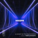 KRISPR, Emanate - We Are More