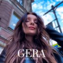 GERA - Бой с собой