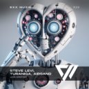 Steve Levi, TuraniQa, Airsand - Love Emotion (Extended Mix)