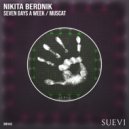Nikita Berdnik - Muscat (Original Mix)